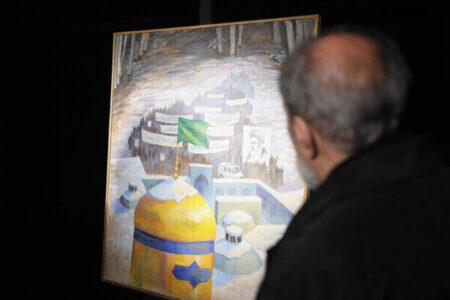 تابلوی «ولایت عشق» به نمایش درآمد