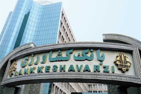 تسهیلات خرید نهاده بانک کشاورزی را مرغداران نمی‌خواهند