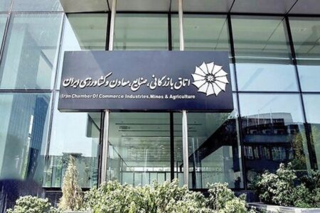 تغییر بزرگ در راه است / ارز تک‌نرخی چه آینده‌ای دارد؟