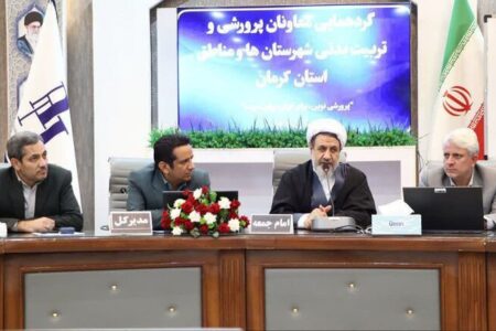 تقویت بنیه علمی و معنوی مربیان در تربیت نسل آینده ضروری است