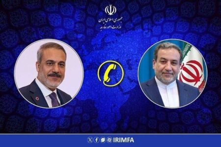 تماس تلفنی عراقچی و فیدان