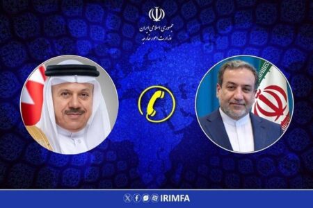 تماس تلفنی وزیر خارجه بحرین با عراقچی