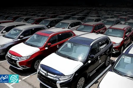 ثبت‌نام خودروهای وارداتی با ۵۰۰ میلیون تومان ودیعه + جزئیات و شرایط