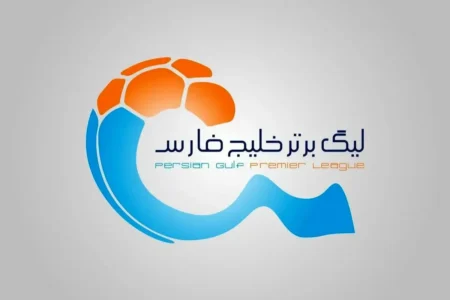 جدول رده‌بندی لیگ در پایان بازی‌های امروز+ عکس