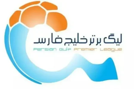 جدول لیگ برتر پس از پایان روز دوم از هفته بیستم+ عکس