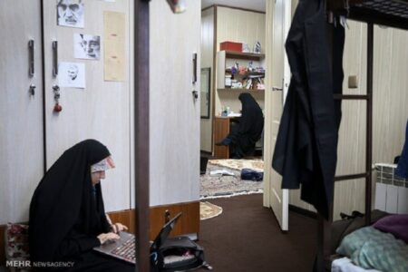 جزئیات اسکان دانشجویان دکتری وزارت بهداشت تربیت مدرس در خوابگاه