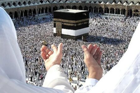 جزئیات حج ۱۴۰۵ اعلام شد