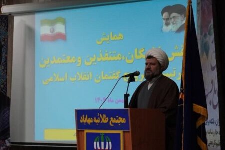 حجت الاسلام صحیحی: مهمترین موضوع در تحولات اخیر، مسئله موجودیت است