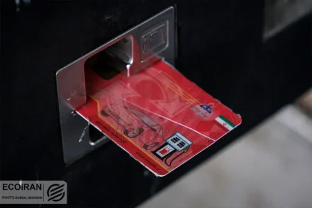 خبر مهم رئیس سازمان برنامه و بودجه/ پایان کارت سوخت؟