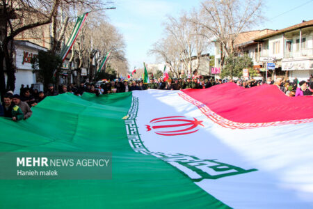 دعوت سازمان سنجش برای حضور در راهپیمایی ۲۲ بهمن