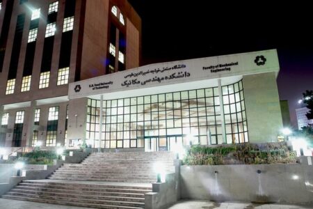 زمان ثبت نام و انتخاب واحد ترم دوم دانشگاه خواجه نصیر اعلام شد