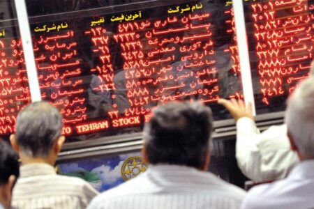 سرنوشت مبهم بورس / بازار سرمایه میان بحران و امید گیر کرده است
