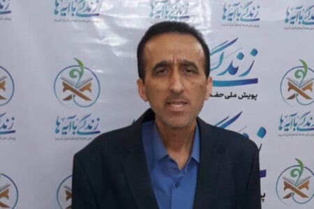 طرح «هم‌افزایی علم و هیئت» در مازندران آغاز شد