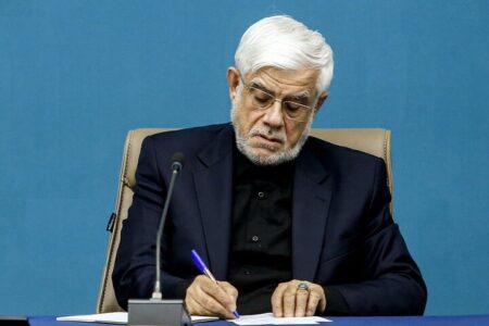 عارف درگذشت آیت‌الله سید مهدی امام جمارانی را تسلیت گفت