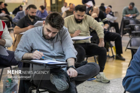 عدم امکان ثبت‌نام جدید یا تغییر حوزه آزمون دکتری