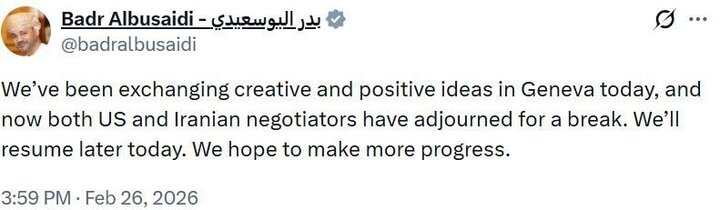 عمان: مذاکرات غیرمستقیم هسته‌ای ایران و آمریکا امروز ادامه خواهد یافت