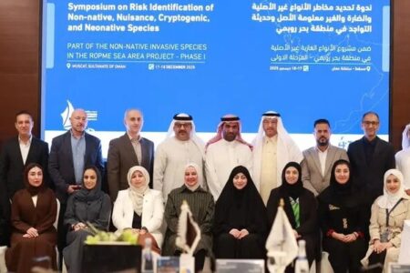فهرست گونه‌های مهاجم آبزی در منطقه دریایی ROPME به‌روزرسانی شد