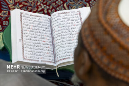 قرآن کریم در قاعده سازی اصول فقه چه نقشی دارد؟