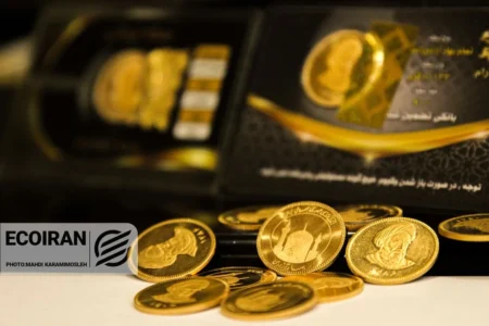 قیمت سکه امروز 3 اسفند/ کاهش قیمت + جدول