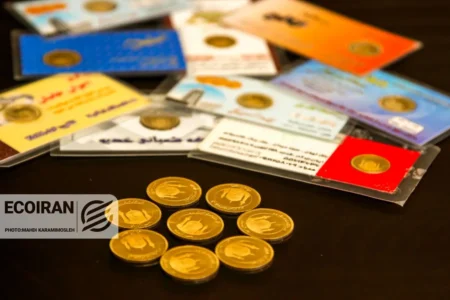 قیمت طلا و سکه امروز 14بهمن 1404/ افزایش قیمت طلا و سکه + جدول