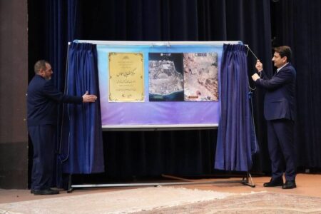 ماهواره هاتف ۳ و ۲ پایگاه فضایی رونمایی شد