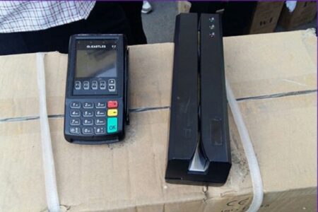 متلاشی شدن باند بزرگ اسکیمر در قالب میوه فروشی سیار در بناب