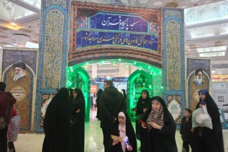 «مسجد، پایگاه قرآن» با یکشنبه‌های علوی به نمایشگاه قرآن آمد