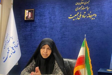 میانگین تعداد فرزند ایده‌آل برای ایرانیان ۲.۵ فرزند است