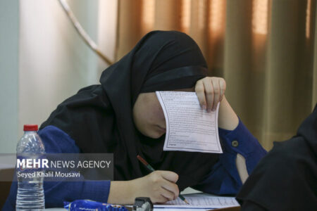 نتایج آزمون‌های ارزشیابی دانش‌آموختگان خارج از کشور در ۲ رشته منتشر شد