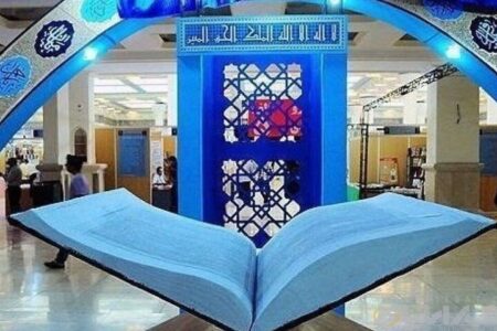 نمایشگاه قرآن امسال در ۲۴ استان برگزار می‌شود