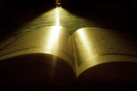 «نگرش سیستمی به عرفان اجتماعی اسلام» روایت چندرشته‌ای از الهیات ایران