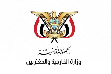 هشدار صنعا نسبت به تشدید حملات صهیونیست‌ها علیه غزه