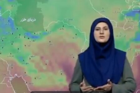 هواشناسی: از امروز کاهش دما در کشور آغاز می‌شود