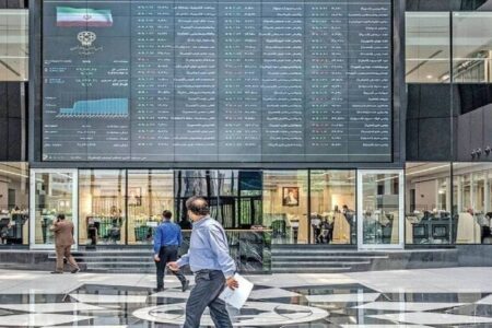 واکنش بورسی‌ها به اعتراضات اخیر