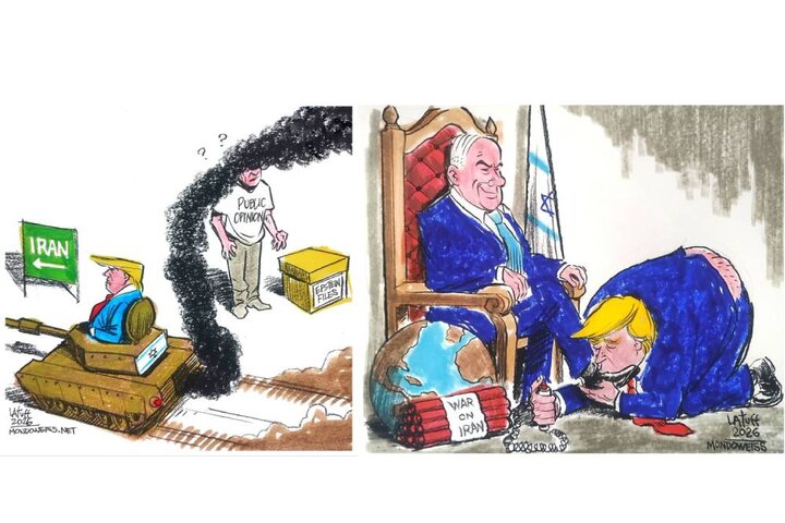 واکنش کارلوس لطوف به عملکرد ترامپ؛ رسوایی اپستین سوژه کاریکاتور شد