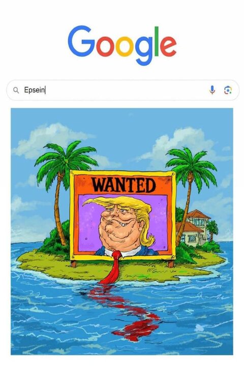 واکنش کارلوس لطوف به عملکرد ترامپ؛ رسوایی اپستین سوژه کاریکاتور شد