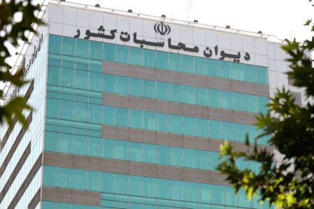 وزارت اقتصاد رکورددار بیشترین انتصابات در هیئت مدیره شرکت‌های دولتی