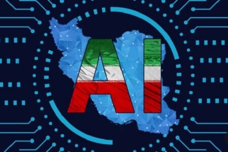 پایان فاز اول دستیار هوش مصنوعی وزارت صمت؛ مشکل در دسترسی به داده‌ها