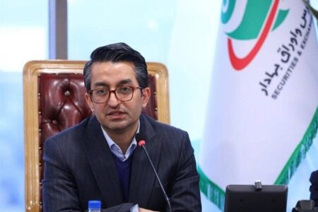 پذیرش سازوکار بازار پیش‌نیاز توسعه ابزارهای تامین مالی برای حل ناترازی