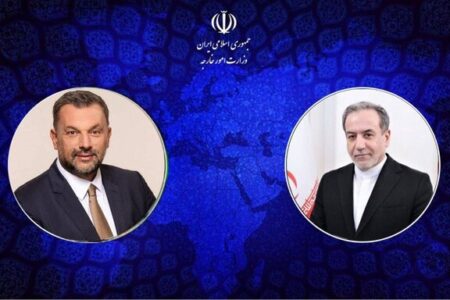 پیام تبریک وزیر خارجه بوسنی و هرزگوین به عراقچی