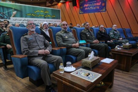 «چهاردهمین همایش مسئولان ارتباطات مردمی نیروهای مسلح» برگزار شد