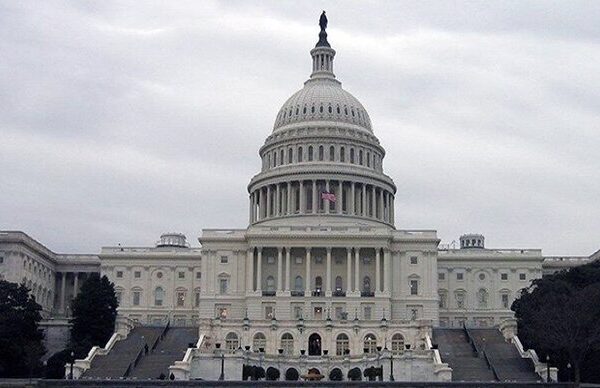 کاخ سفید برنامه ترامپ در شورای موسوم به صلح غزه را اعلام کرد