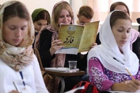 کارت‌ آزمون بسندگی زبان فارسی دانشجویان خارجی منتشر شد