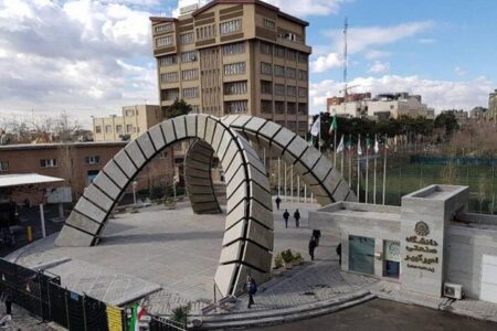 کلاس‌های درس نیمسال دوم دانشگاه امیرکبیر حضوری است