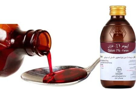 کمیته تخصصی معرفی جایگزین شربت تریاک تشکیل شد