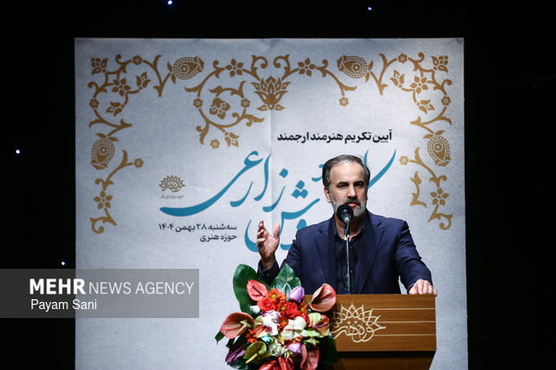 کوروش زارعی تجلیل شد؛ هنرمندی که در خارج بیشتر از ایران طرفدار دارد