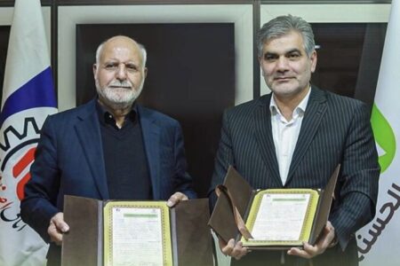 گام بلند بانک مهر ایران برای حمایت از اصناف کشور