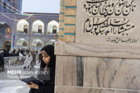 گردآوری مجموعه احادیث رضوی با محوریت حقوق بشر