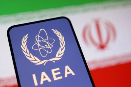 گزارش جدید آژانس انرژی اتمی در خصوص ایران منتشر شد