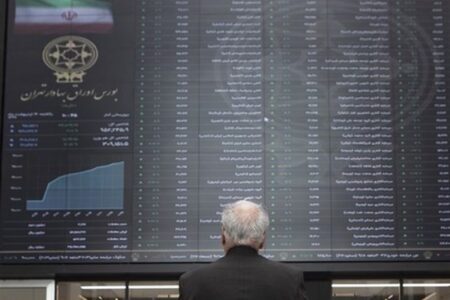 یادداشت| بورس در مه ابهام